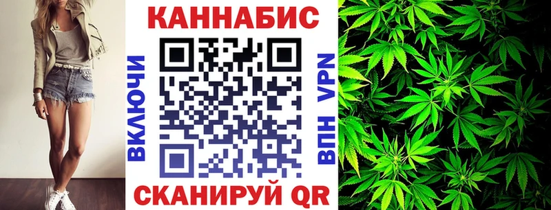 Наркошоп купить ГАШ  Псилоцибиновые грибы  Меф мяу мяу  APVP  Амфетамин  МАРИХУАНА  Cocaine  Омутнинск