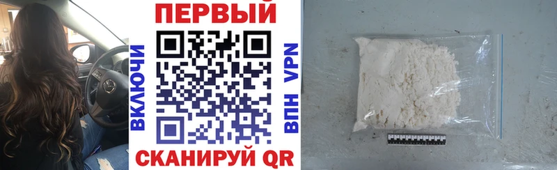 АМФЕТАМИН 98%  Купить где  Омутнинск 