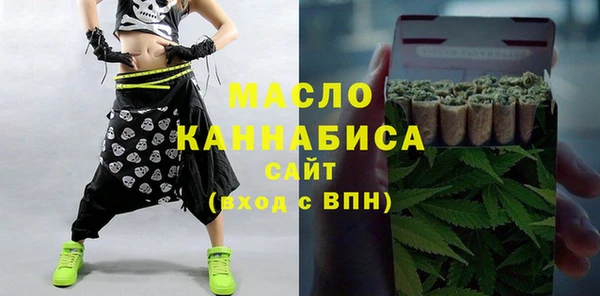 apvp Кинешма
