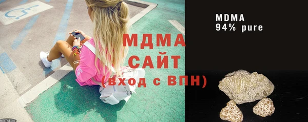 apvp Кинешма