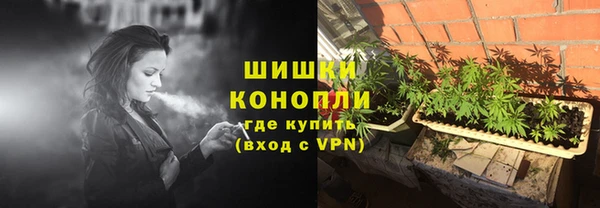 apvp Кинешма