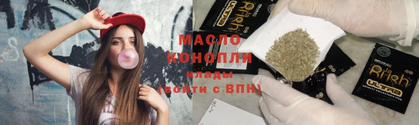 apvp Кинешма