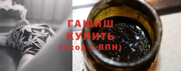 apvp Кинешма