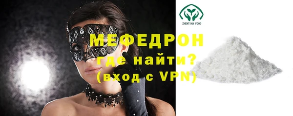 гидра Киренск
