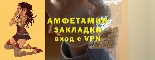 apvp Кинешма