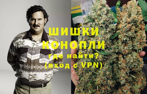 амфетамин Киреевск