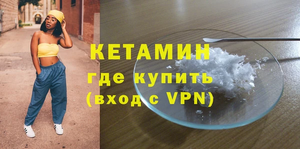 apvp Кинешма