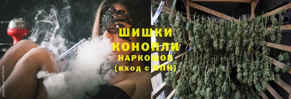 apvp Кинешма
