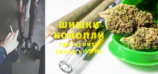 apvp Кинешма