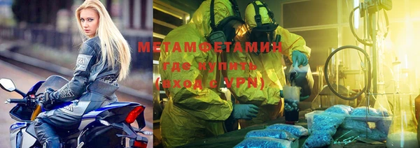 apvp Кинешма
