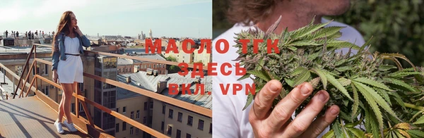 apvp Кинешма