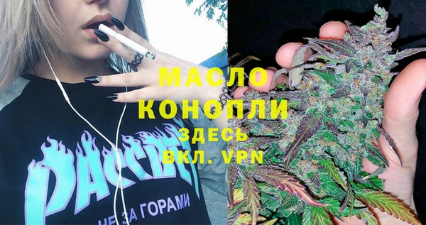 apvp Кинешма
