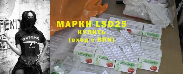 apvp Кинешма
