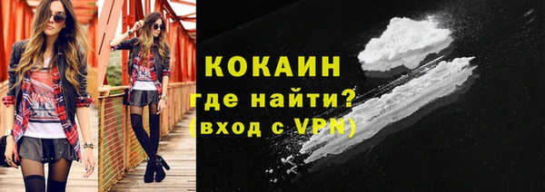 гидра Киренск