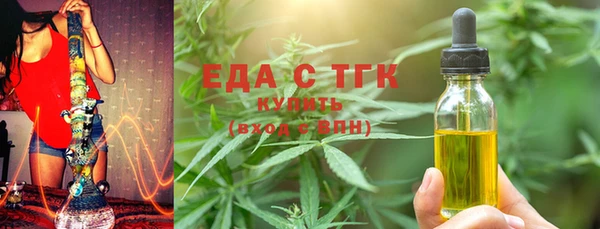 гидра Киренск