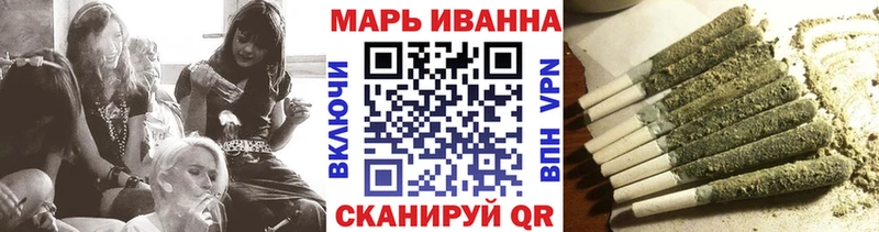 Купить где  Омутнинск  Марихуана планчик 